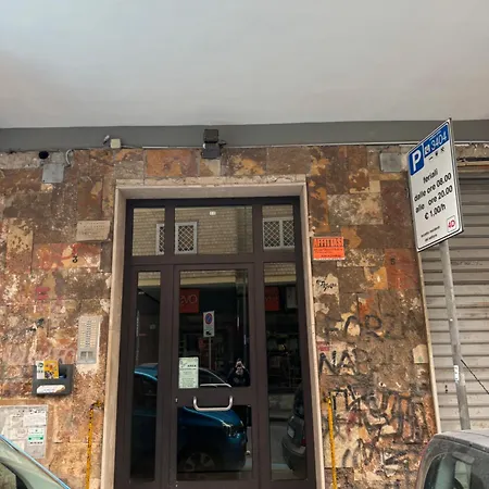 Little House Rione Alto Apartment *
